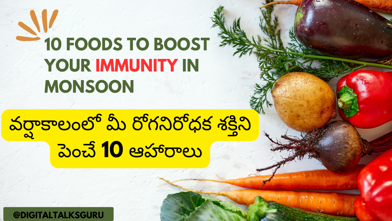 10 Foods to Boost Your Immunity in Monsoon