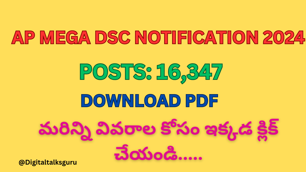 AP DSC NOTIFICATION 2024