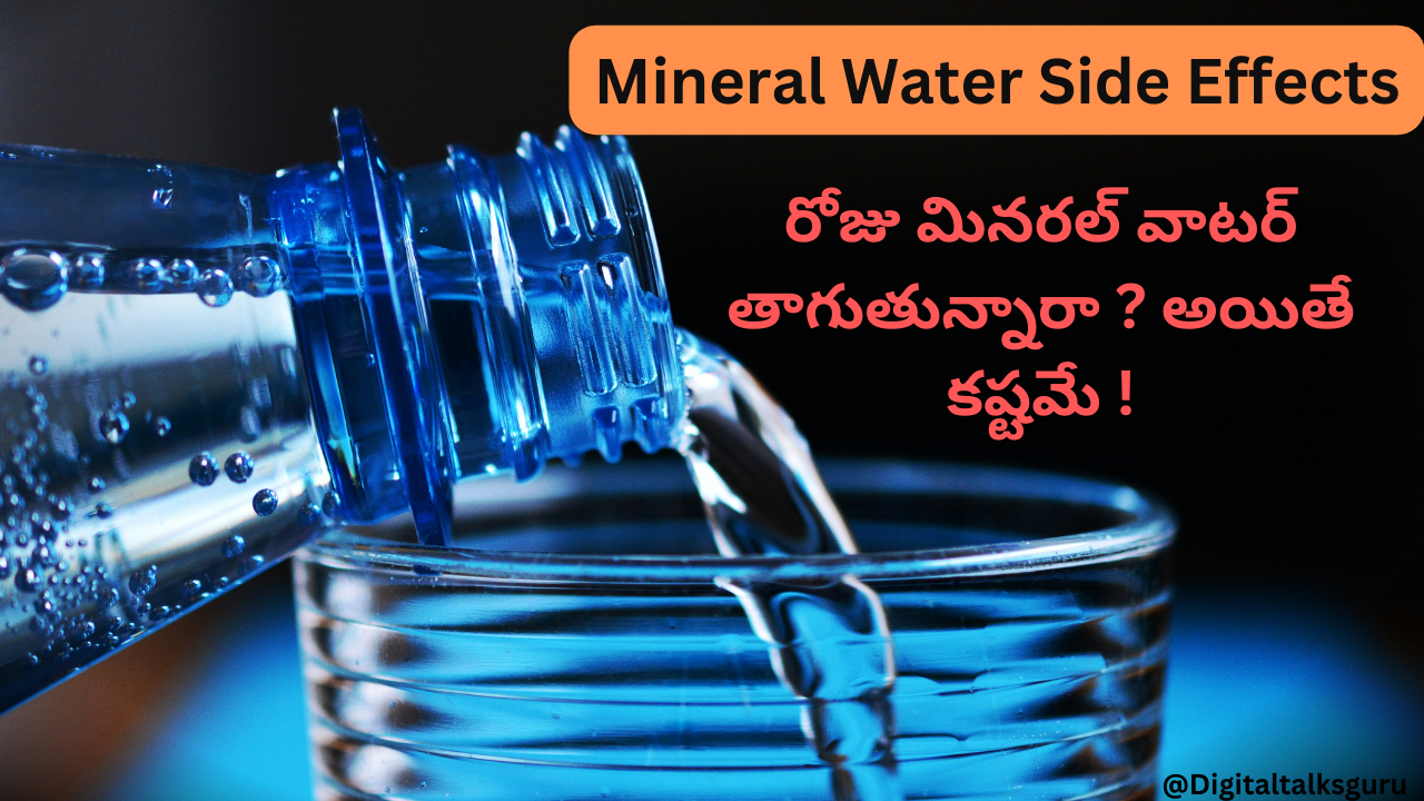 Mineral Water Side Effects