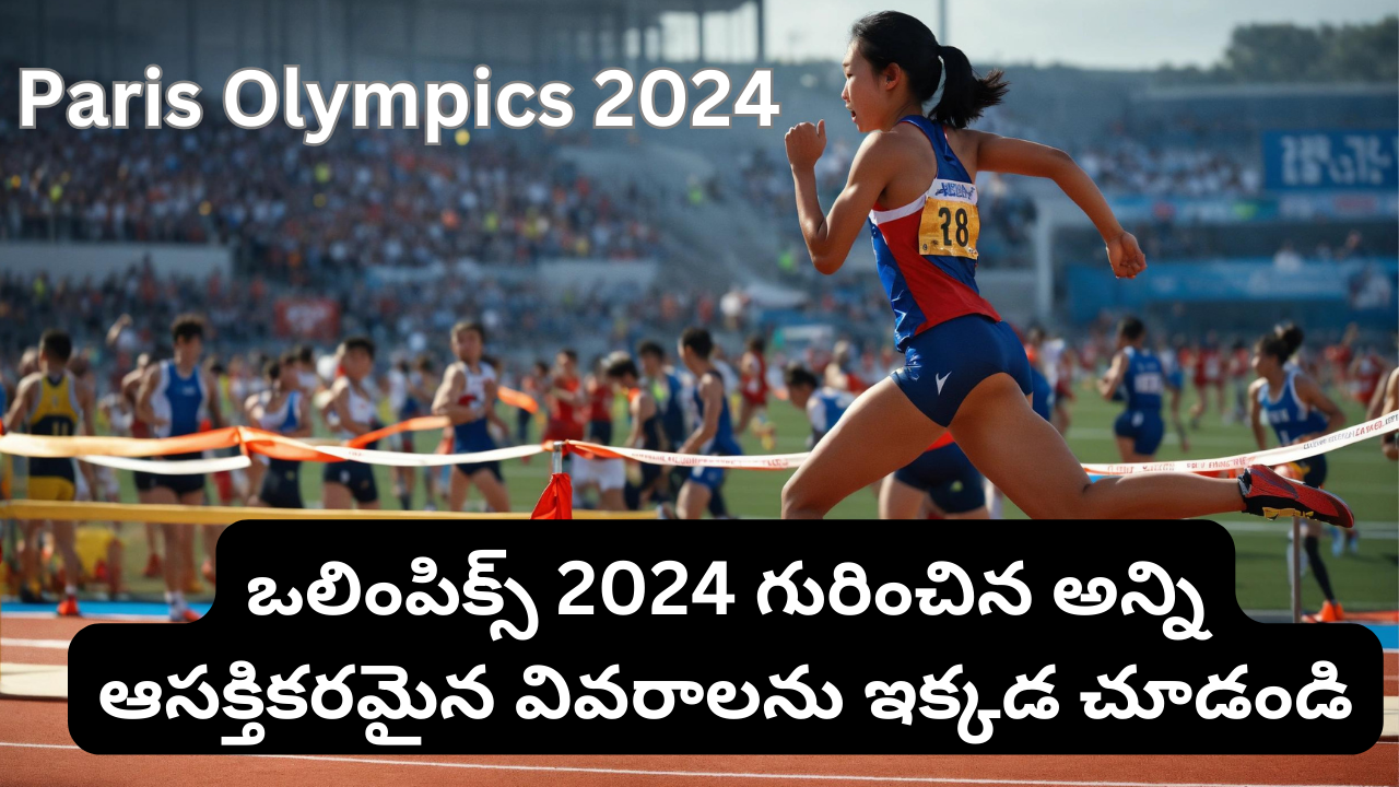 Paris Olympics 2024