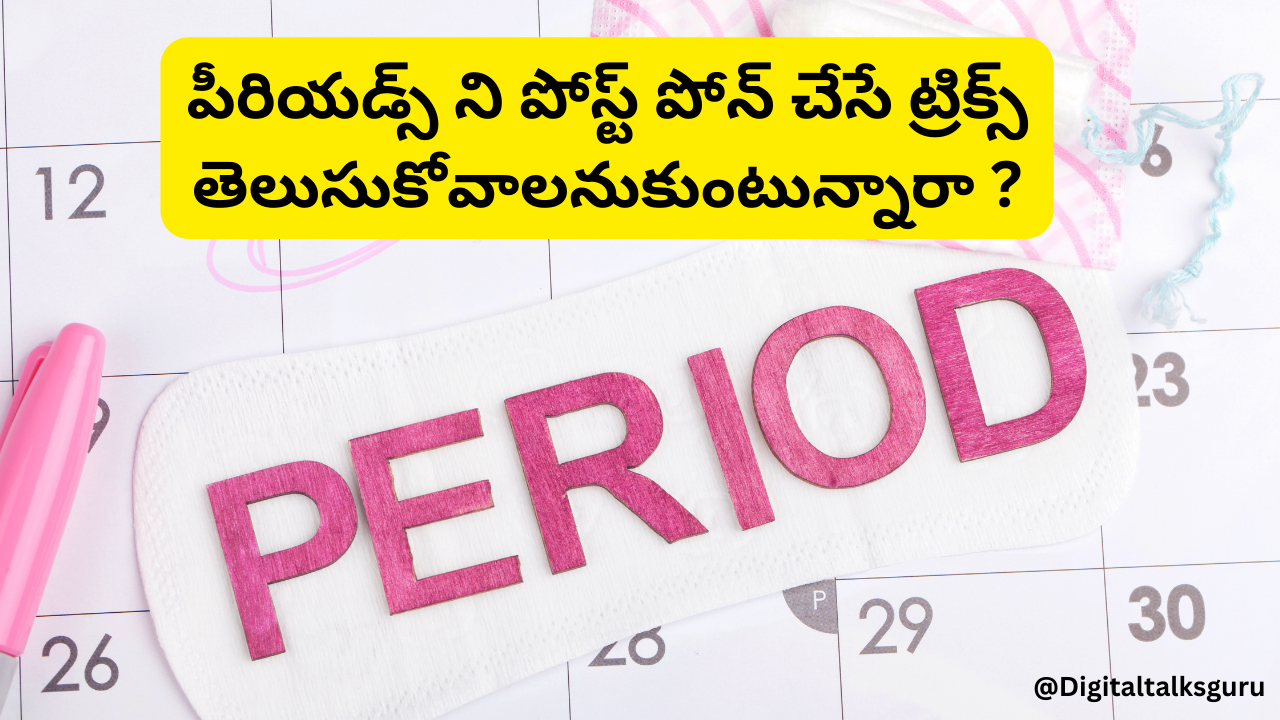 Natural Tips To Delay Periods