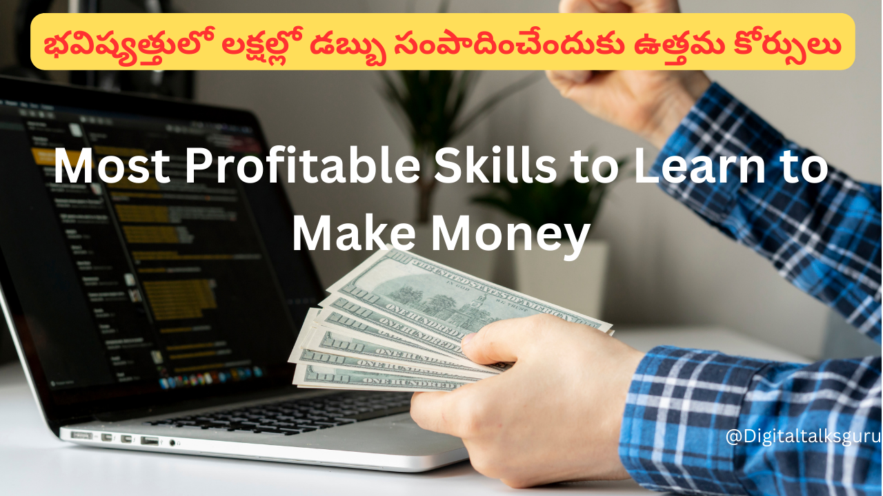 Skills to Learn to Make Money